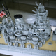 Illustration for article titled Lego Battleship Yamato Is Biggest Lego Ship Ever